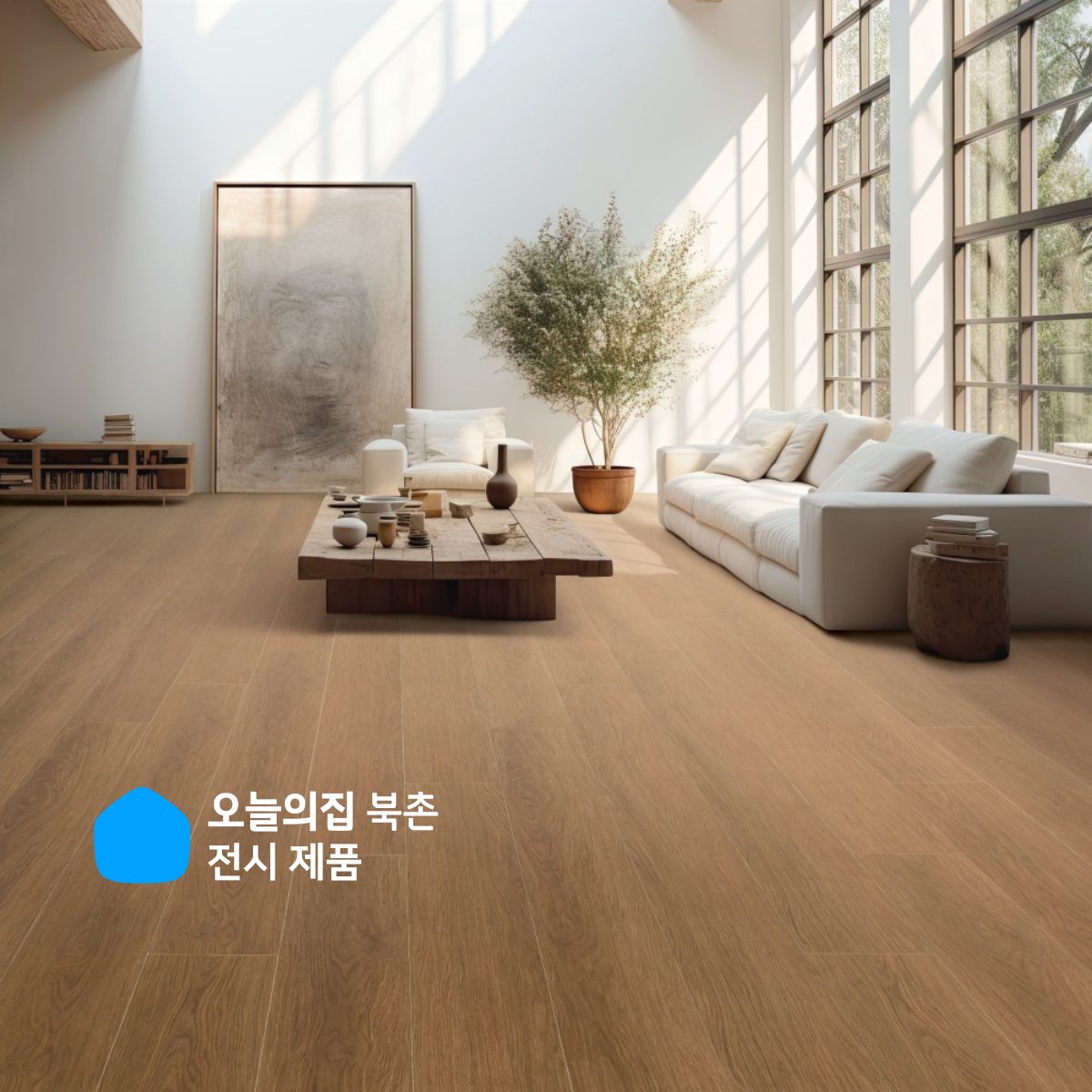 클레이