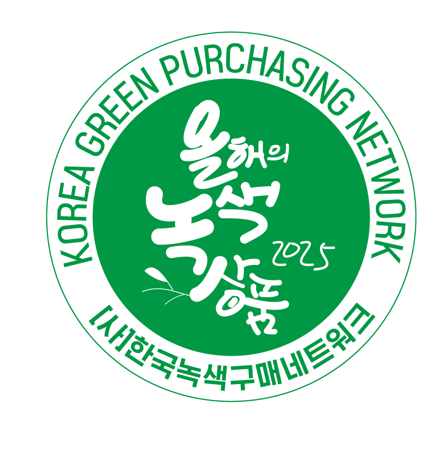 25년 올해의 녹색상품